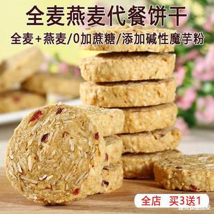 ����@ȫ�����������7200g�ħ��o�Ǿ��ּZ��֬�pʳ����ʳ