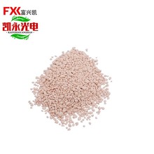 高纯99.99%磁控溅射用镨铝靶 致密光学镀膜 低缺陷率高效率