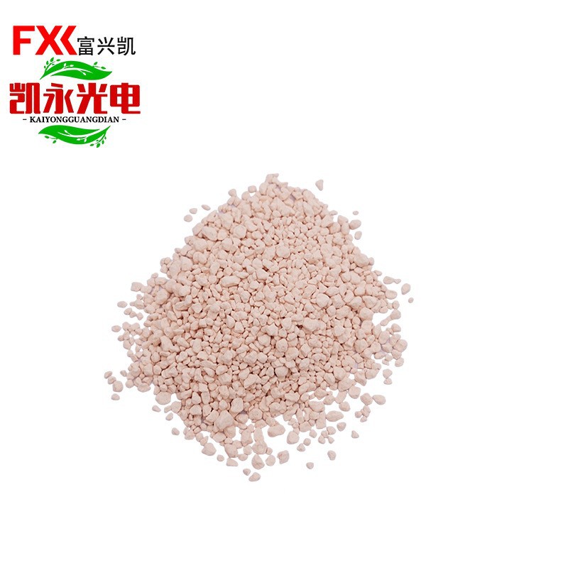 高纯99.99%磁控溅射用镨铝靶 致密光学镀膜 低缺陷率高效率