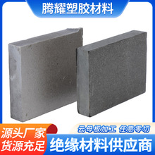 ^͸ߜĸ嶨 500ȼ^yɫĸ|Ƭװӹ