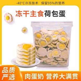 ؈����ʳ���ɺɰ�����ʳ�����u��������ʠI�B�����~�͵��Sͨ��