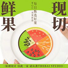 ˮ��ƴ�P���う�������ĳ߸��ֵȤζ���гߌW���y��������������