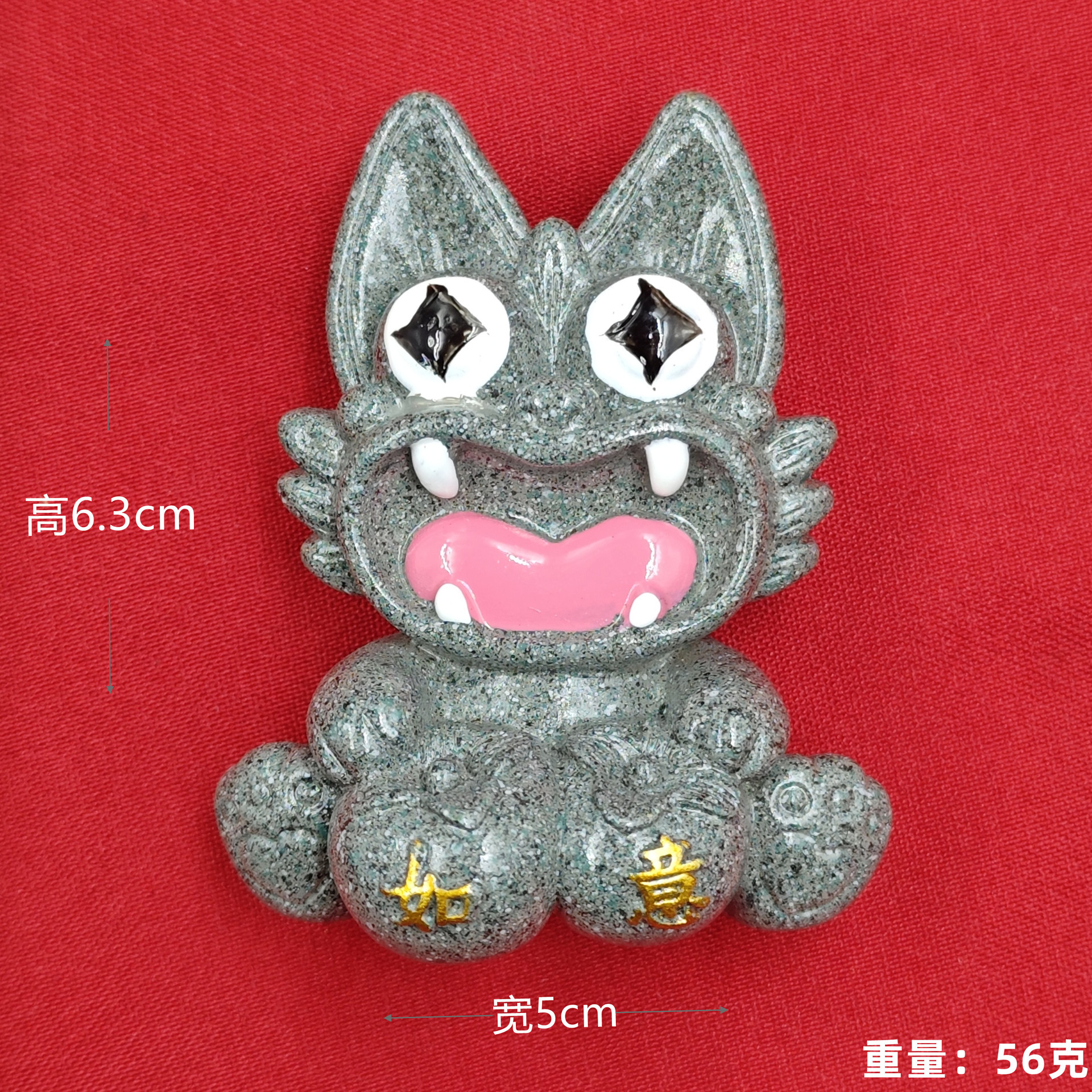 Ruyi (Petiqueta de refrigerador de mármol de azulejos de gato)