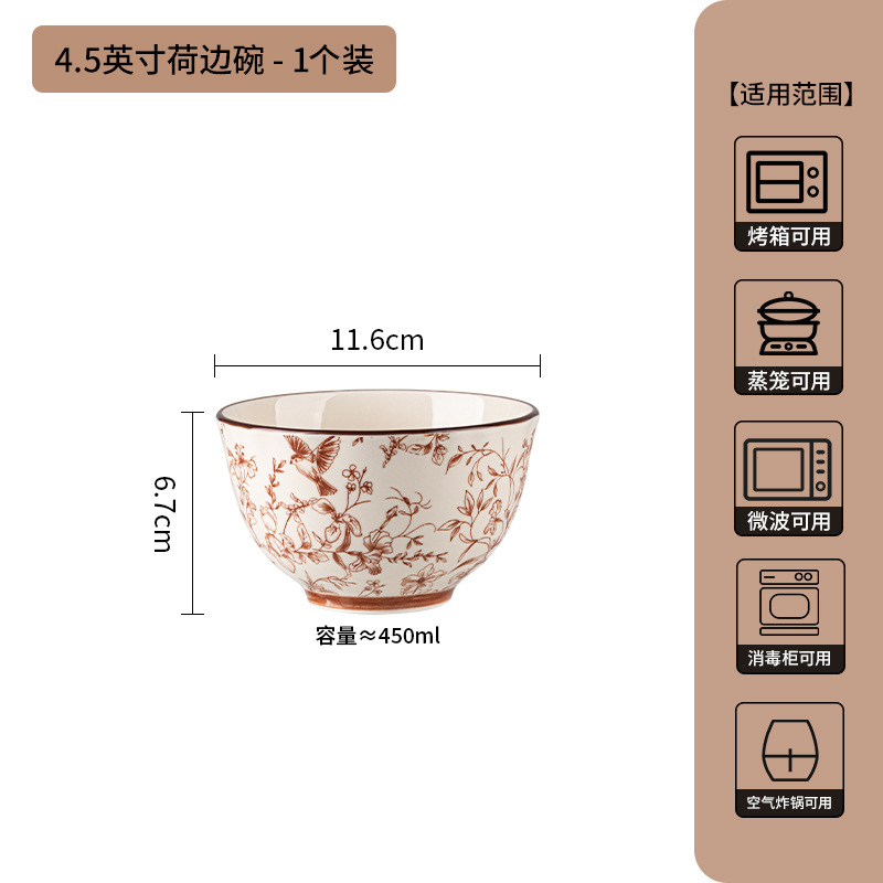 Jia Yue ramas de cubiertos set esmaltado bajo platos de cerámica de color para el hogar nuevos platos de alto valor de la cara regalo de boda