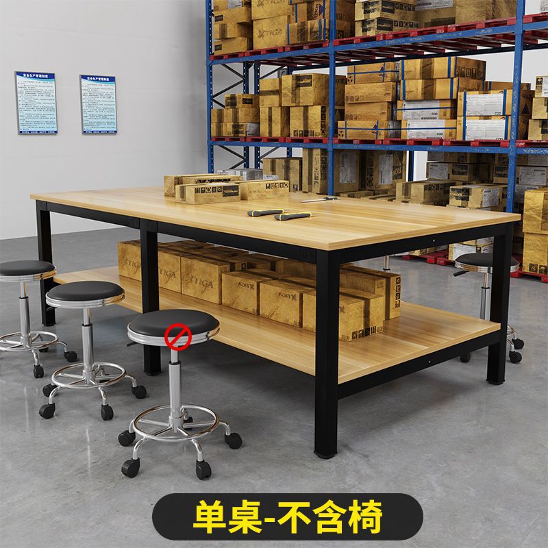 作業台二重宅配梱包台包装テーブル三階工場ライン作業台裁断台大テーブル|undefined
