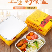 һ�����a���п�ͺ��X�����زͺ����u���2��3������4���ĸ�