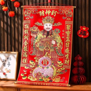 ؔ�񵽒��S���괺���Ӽ��������ýq����·ؔ��C��2026ؔ���¿�