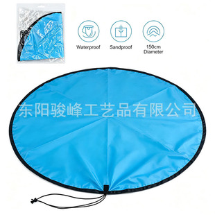 �羳ɳ������̖�๦�܌�������ռ{�����÷�ˮ��������s������l