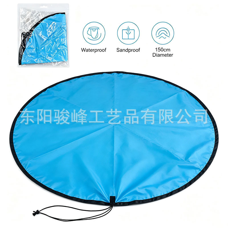 Cross-Border Beach Oversized Multifunctional Baby Toy Storage Bag, Household Waterproof Toy Travel Miscellaneous Bag Wholesale