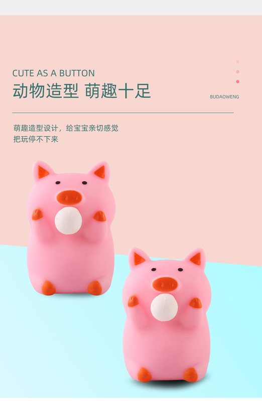 https://www.toonies.cn吐泡泡玩具_02.jpg_800x800.jpg