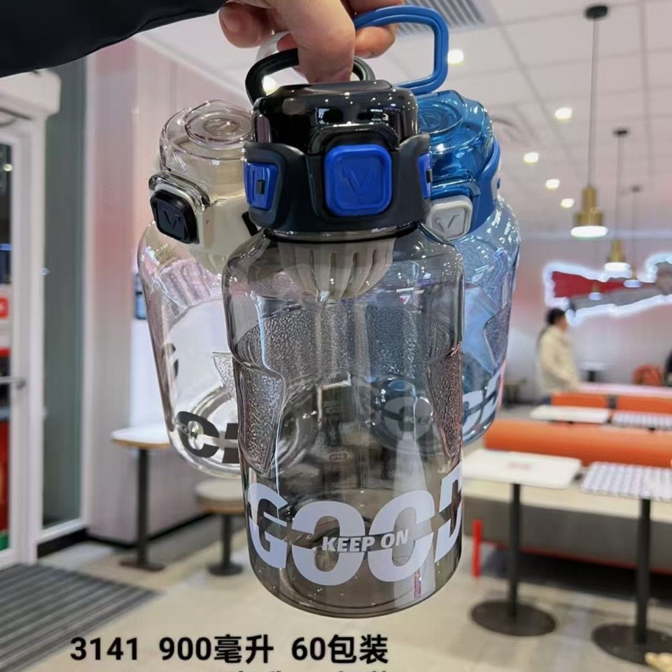 Yitong simple estudiantes hervidor de agua portátil taza de té grande taza de espacio de 2000ml taza de agua taza de deporte al aire libre al por mayor taza