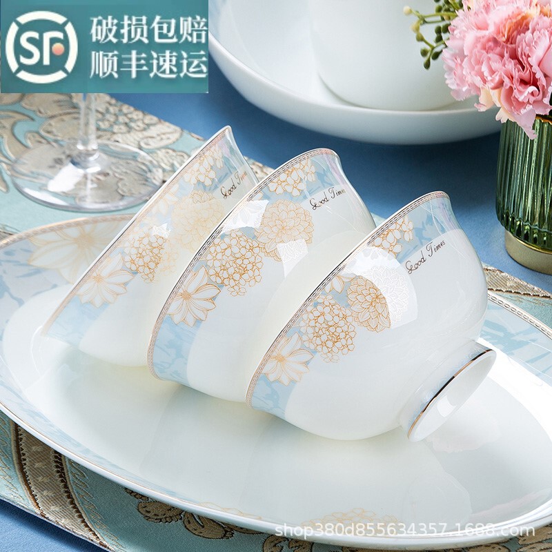 Bowl plate suit household high temperature underglaze color Jingdezhen bone china tableware suit ceramic Chinese bowl plate chopsticks wholesale Bowl plate suit household high temperature underglaze color Jingdezhen bone china tableware suit ceramic Chinese bowl plate chopsticks wholesale