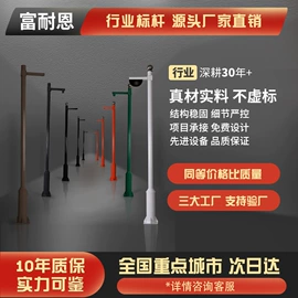 网络机柜;集成监控系统;讲台