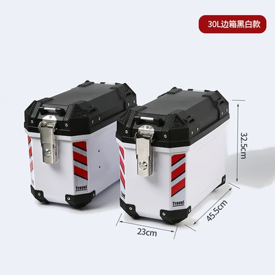 Motorcycle trunk — Alloy Universal Tail Box