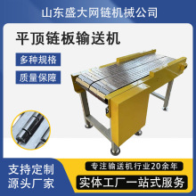 P朰ݔ͙Cߺ͸ߜ؂͎СͲP䓾Wݔ͙C