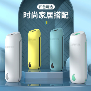 Aromatherapy Machine Wholesale Automatic Timed Fragrance Machine Hotel Bedroom Home Fragrance Diffuser Bathroom Deodorizing Fragrance Machine
