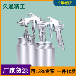 �S���N�� F75���ᇊ�����ᘌ�ؚ�ӹ��߼�����܇���F���T�χ���