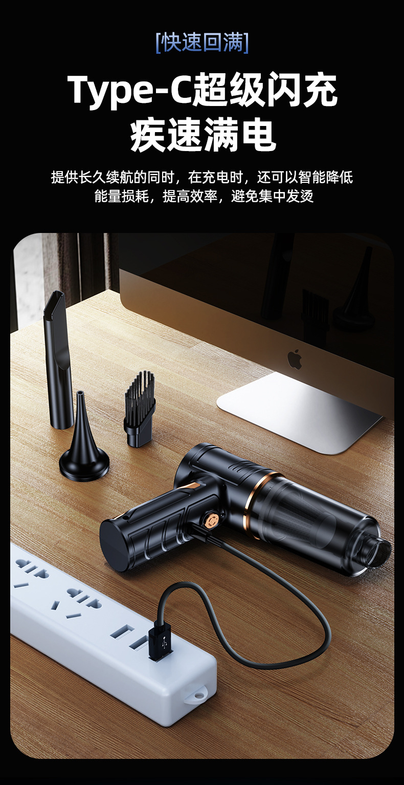 New three-in-one car vacuum cleaner small wireless dust blower for car with high suction mini handheld vacuum cleaner