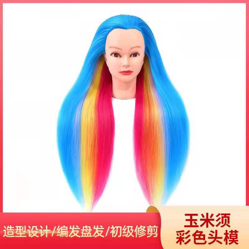 微信图片_20210701223350