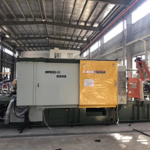 力劲伊之密500T 400T 800T冷室铝合金压铸机 二手转让压铸机