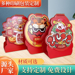 ̨�v2022�ꄓ�⺆�s�k������[��2021�՚v�� �Ʊ����lӛ���՚v