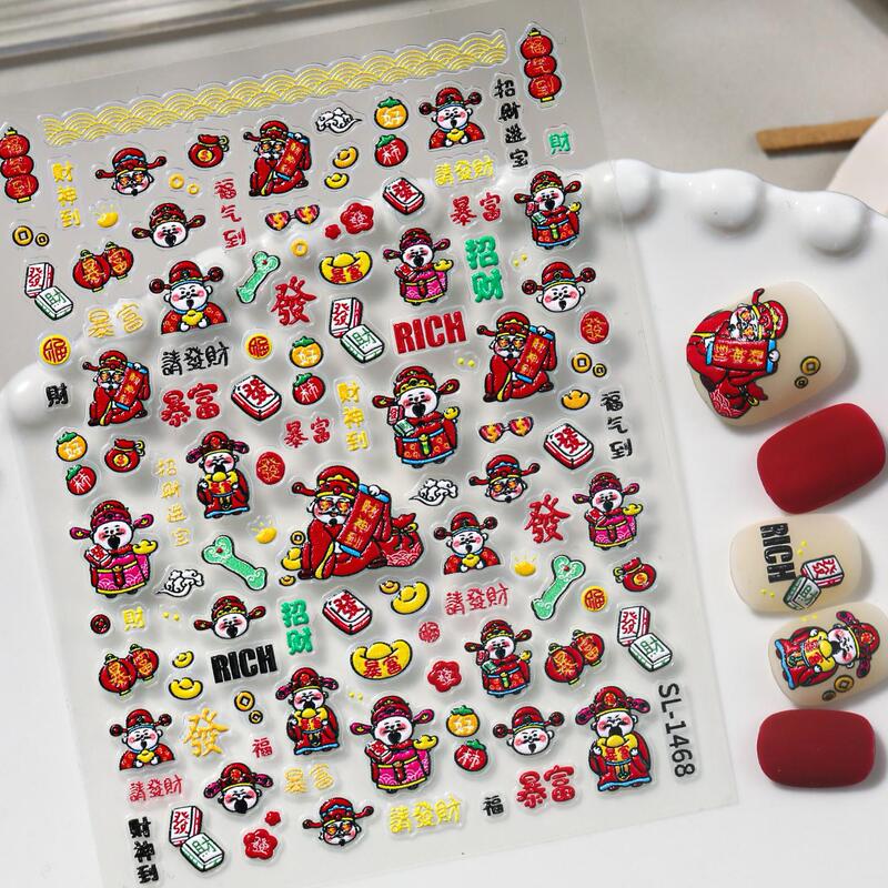 New Year's Fortune God Nail Art Stickers 5D Embossed Creative Festive Fortune God DIY Nail Stickers Sl Model