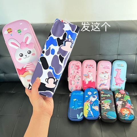 LABUBU 学生用鉛筆バッグ LABUBU 大容量文具箱 幼児用 かわいい女の子 大容量防水筆箱|undefined