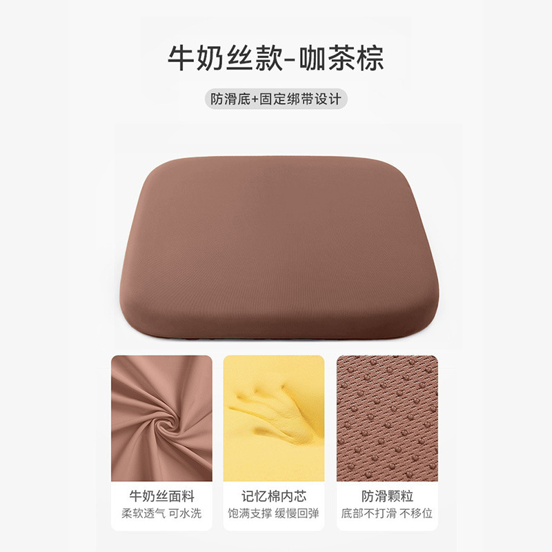 座りがちな学生向けの卸売学生低反発クッション、お尻の痛みを防ぐ、厚みのあるお尻クッション、教室で使用できる椅子クッション|undefined