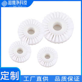 定制防静电毛刷轮工业除尘清洗滚筒刷碳纤维空心圆形毛刷轮导电轮