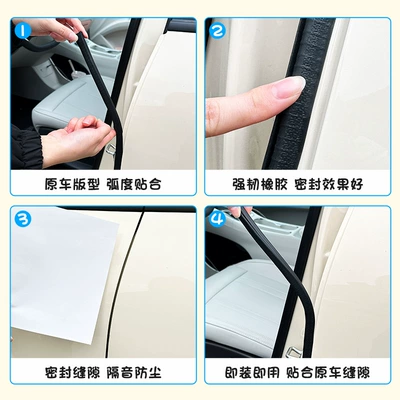 Vehicle Sealing Strip Pillar Sealing Strip, Door Sealing