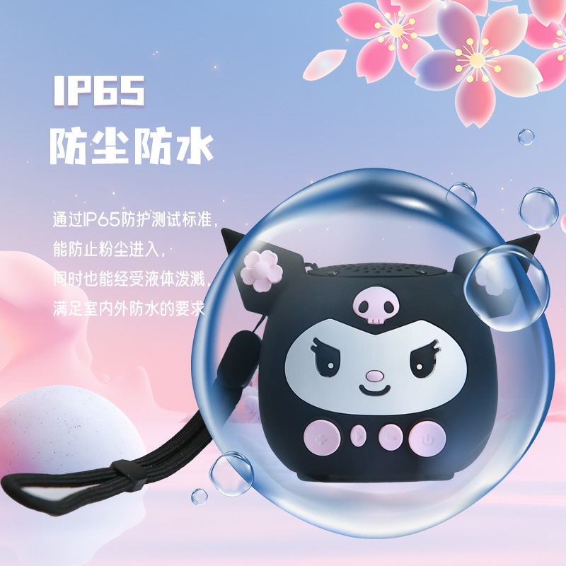 新しい漫画かわいいフクロウ Bluetooth スピーカーオーディオポータブル防水お土産ギフト小型鋼砲クロスボーダー|undefined