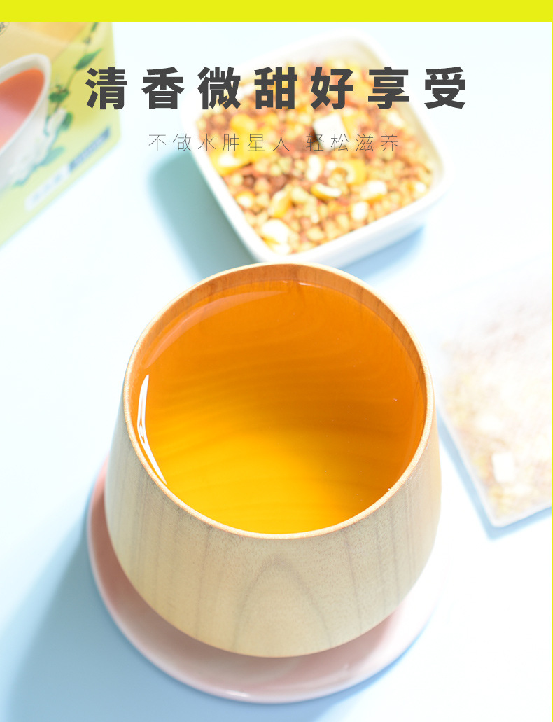 Corn Silk Herbal Tea Yu Mi Xu 160g Blend with Tartary Buckwheat Poria and Gardenia Sugar Free Daily Brew in use