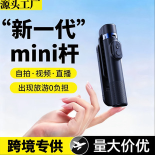 �羳���l�ڴ��֙C���ėUֱ�������yһ�wʽ��s�U���L�๦��ͨ��