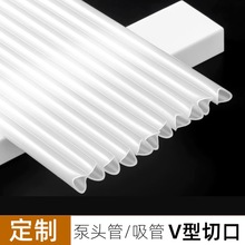 PE��V���пڱ��^��͸������ϴ�lˮ�������^���ӻ��yƷƿ���܌���