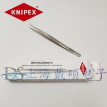 德国 KNIPEX凯尼派克 92 22 35 尖头式精密镊子 带定位销 922235