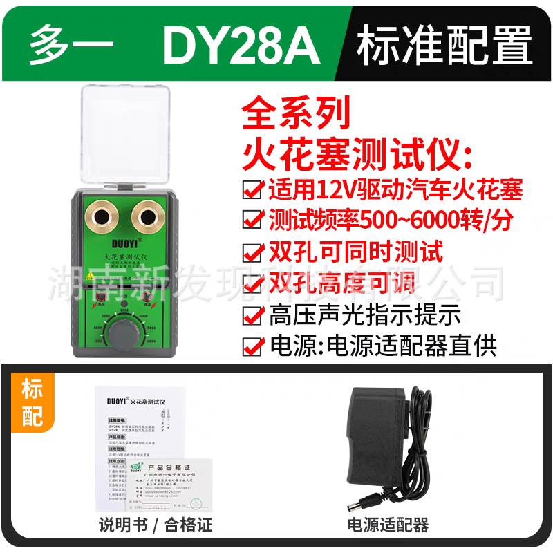 6e061dd3cb04685b55913b81657982