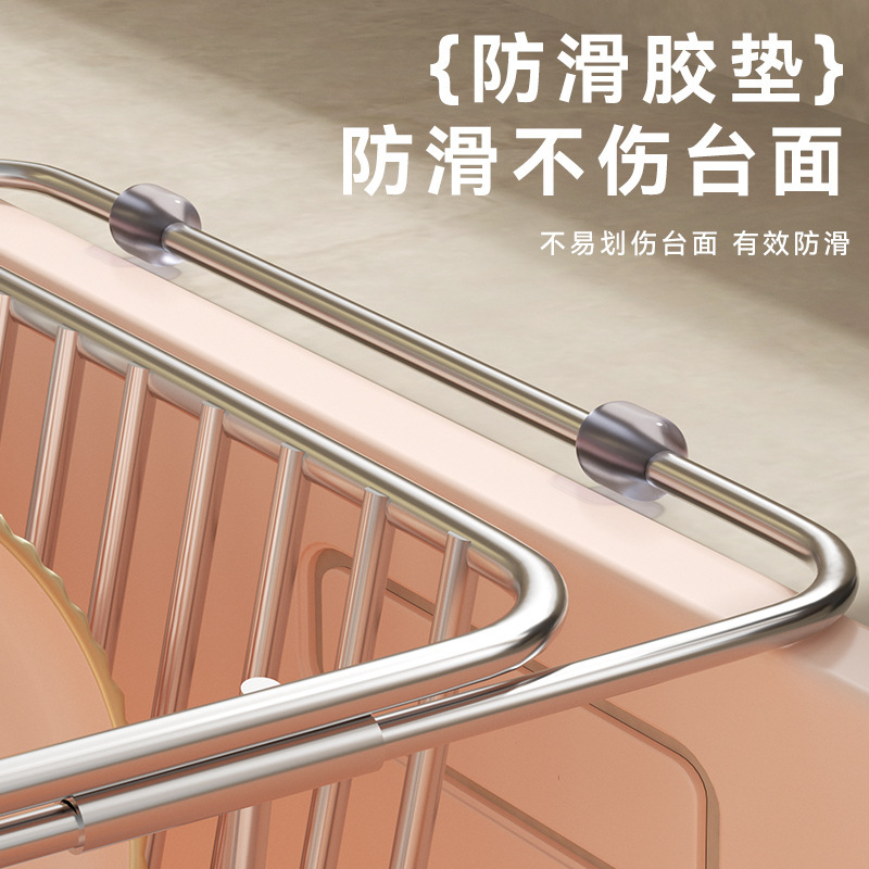 厨房沥水篮水槽沥水碗多功能不锈钢伸缩碗盘碗碟滤水洗碗水池置物|undefined