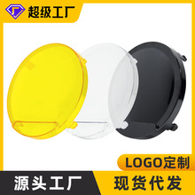 7��9��LEDǰ������������w