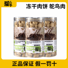 ؈�����������r�B��I�B��K����؈�Zʳ190g����؈�������ʳ