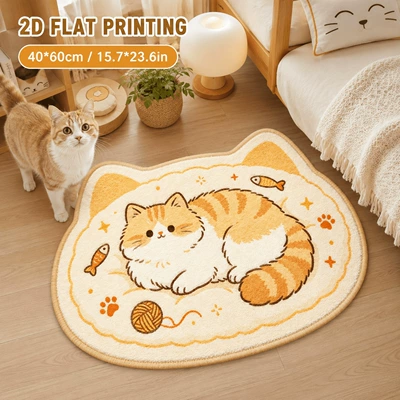 Cute Piggy Imitation Cashmere Floor Mat, Adorable Animal Bedroom Cooling Foot Mat, Bathroom Toilet Absorbent Mat TEMU (Avtomobil döşəmə paspasları) - 721gygka-1-4060cmnew-diatom-mud