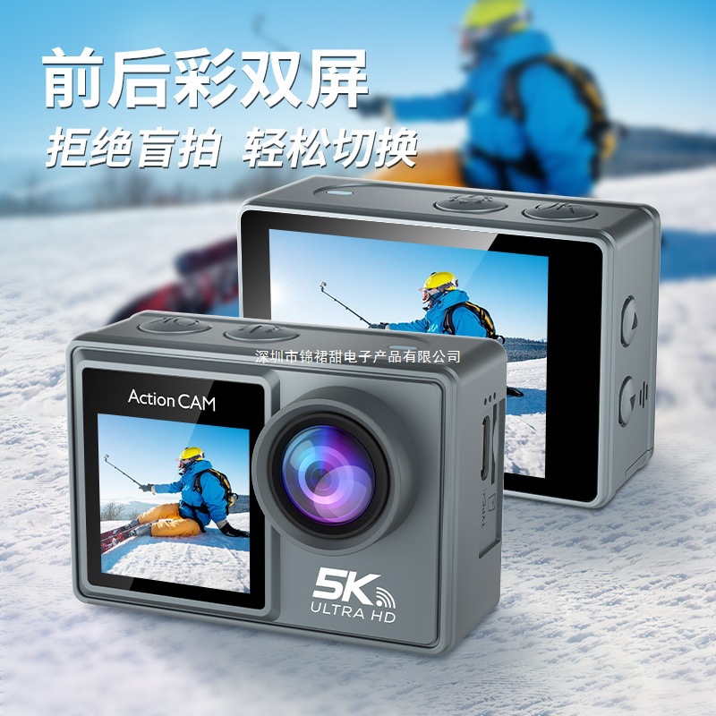 Cross-Border 5K Sports Camera Anti-Shake Wifi Wireless Shooting Outdoor Aerial Photography Ski Camera Helmet Cycling Camera