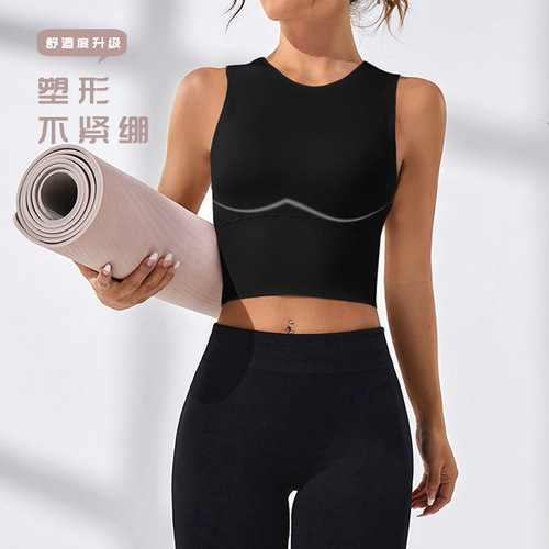VfU Sports Bra for Breast Support Women High-Intensity One-Piece Professional Shock-Absorbing Running Yoga Fitness Bra Autumn