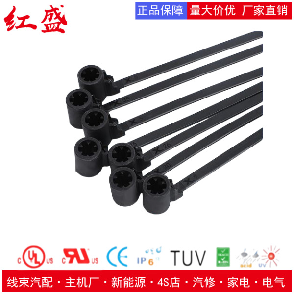 155-12300一体式焊接螺柱固定扎带螺柱螺栓汽车扎带157-00211