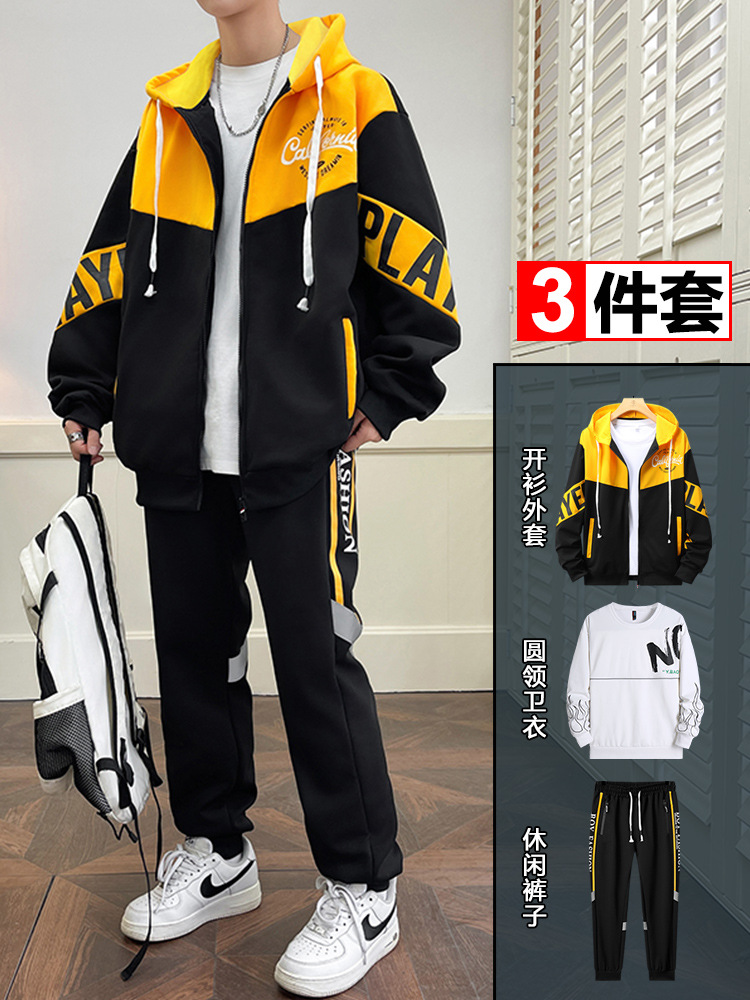 Primavera y otoño nuevo hombre de tres piezas guapo estudiante de secundaria ocio juego de camiseta deportiva de hombre chaqueta pantalones largos