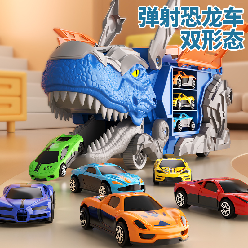 Children's Oversized Ejection Rail Car Deformation Storage Alloy Car Dinosaur Toy Boy Tyrannosaurus Rex Container Truck