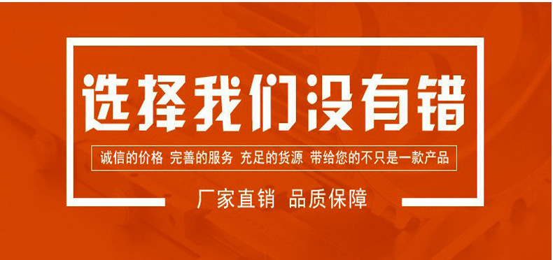 O1CN01EUta651ESLbY3dCRu_!!2211