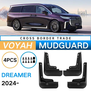 Lantu Dreamer 2024 üçün avtomobil təkər palçıqqoruyucusu