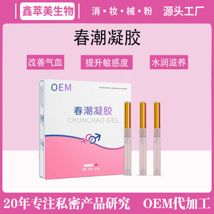 �������z�D�Ƽӹ�Ů��˽̎ˮ��˽�ܝ�����������Ȥ����Ʒ�߳����z