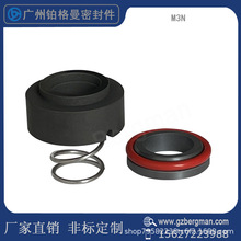 �Cе�ܷ�M2N/M3N/101�S��10-60mmԪ��ģ�ؙC���ϱß��ͱ��͸�ˮ��