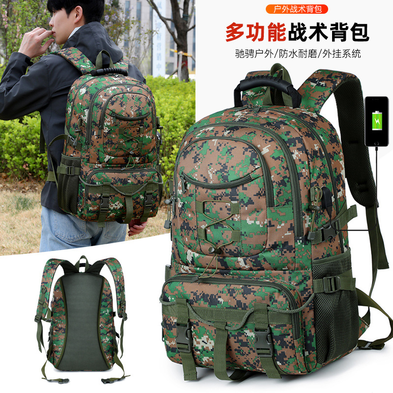 Mochila táctica multifuncional al por mayor de fábrica, bolsa de camuflaje de gran capacidad, mochila de pesca antisalpicaduras al aire libre